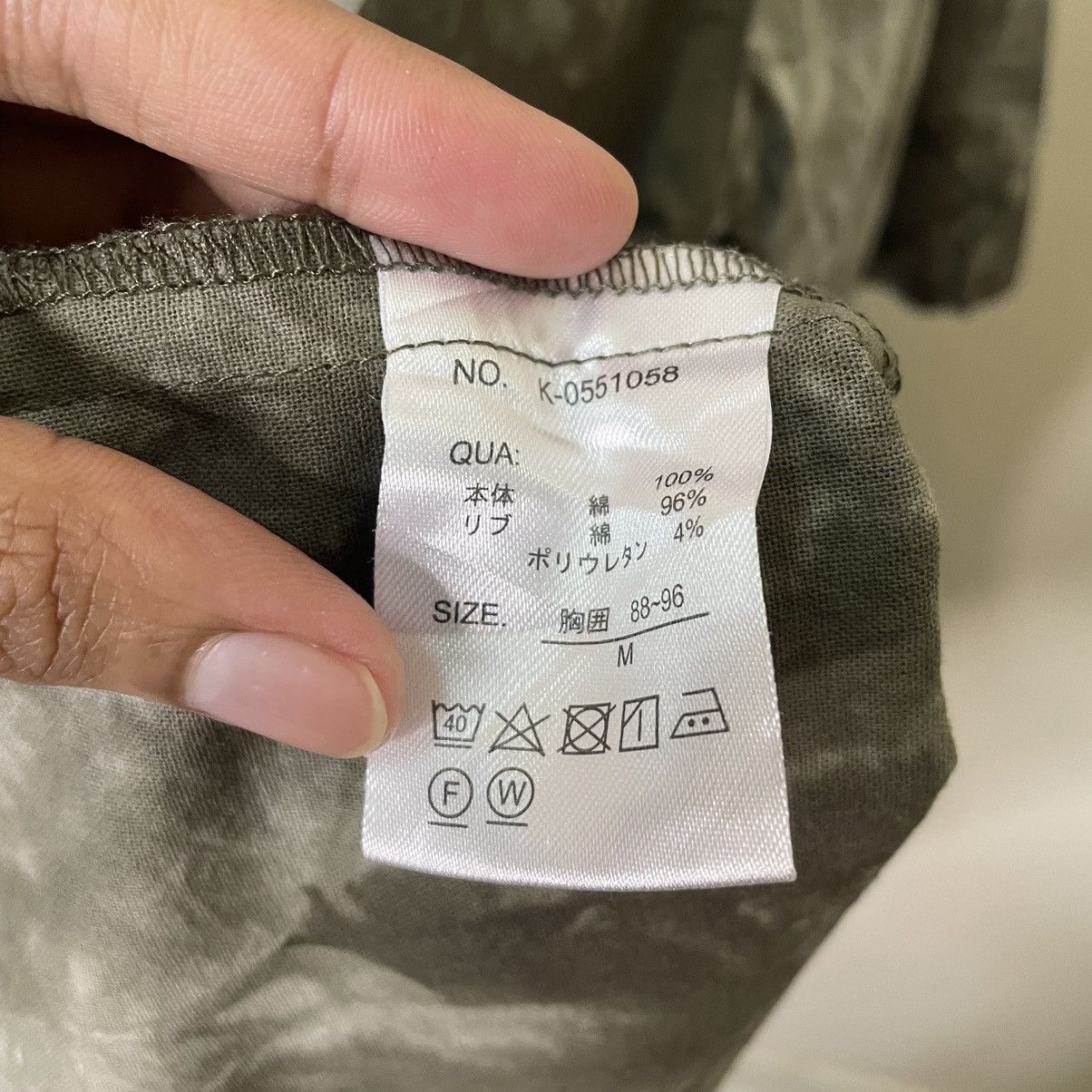 Japanese Brand Japanese Brand x Timely Warning Tie Dye Design T Shirt Size US M / EU 48-50 / 2 - 4 Thumbnail