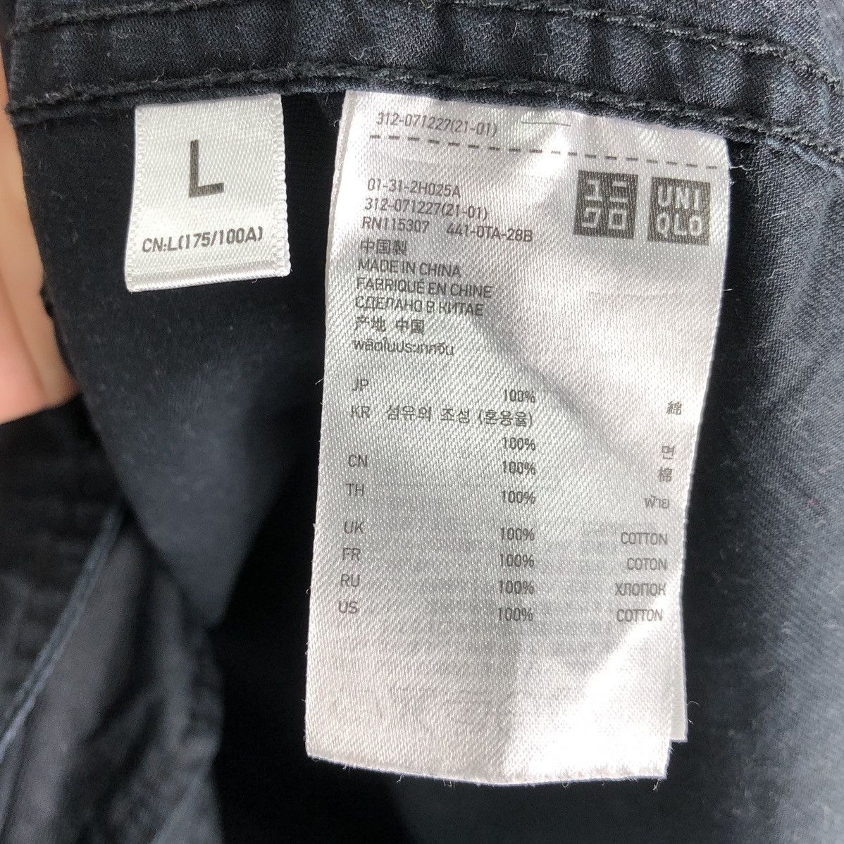 Uniqlo Uniqlo Black Label Jacket Button up Size US L / EU 52-54 / 3 - 13 Thumbnail