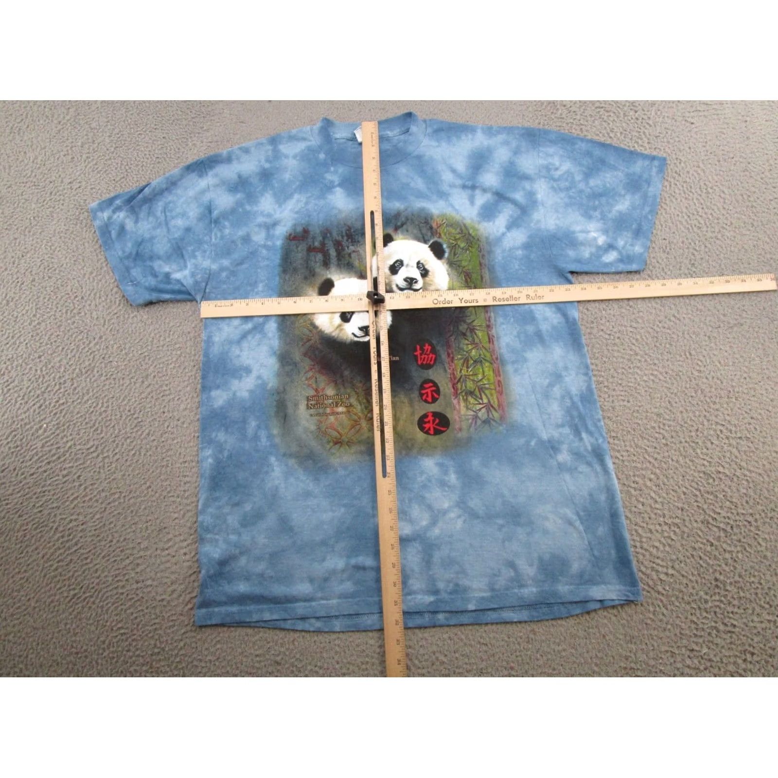 Delta VTG Y2K Giant Panda Bear T Shirt SZ L Zoo Washington DC Zoo Mei Xiang Tian Tian N/A Size US L / EU 52-54 / 3 - 5 Thumbnail