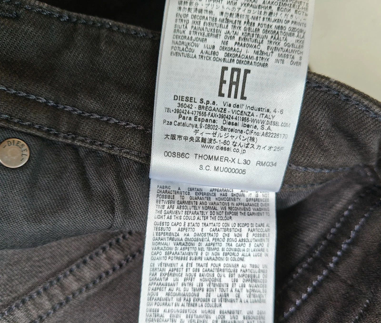 Diesel Diesel THOMMER-X L.30 MENS JEANST/9584 Size US 34 / EU 50 - 8 Thumbnail