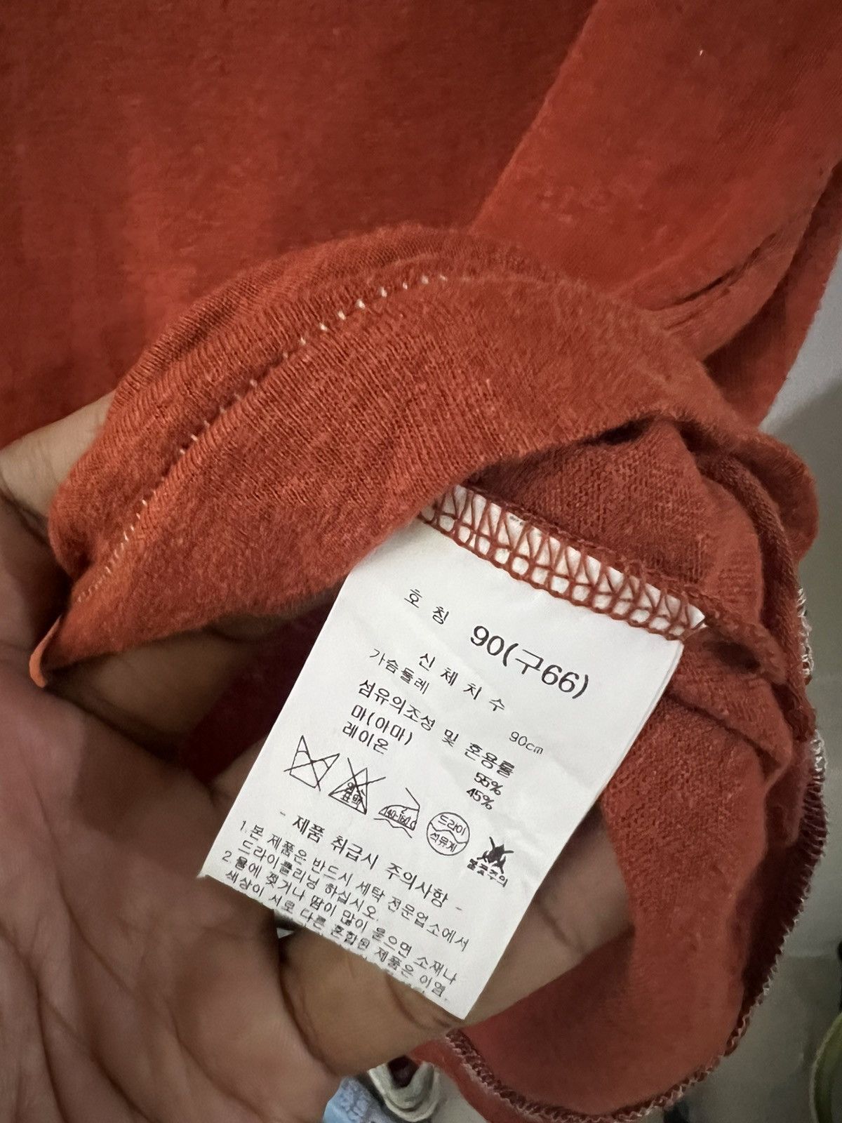 Designer Jason Wu 2blend Tshirt Super Comfy Size US L / EU 52-54 / 3 - 5 Thumbnail