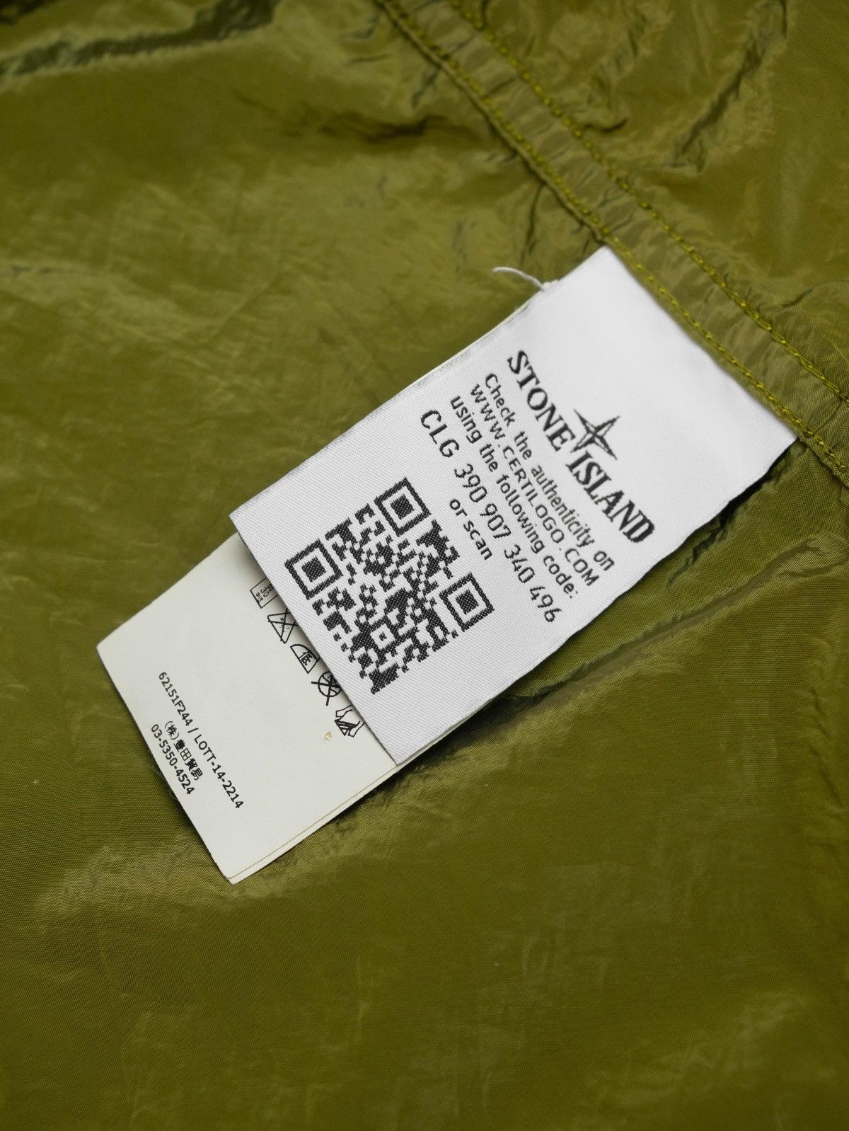 Stone Island Stone Island ss2015 Green nylon metal overshirt Size US S / EU 44-46 / 1 - 8 Thumbnail