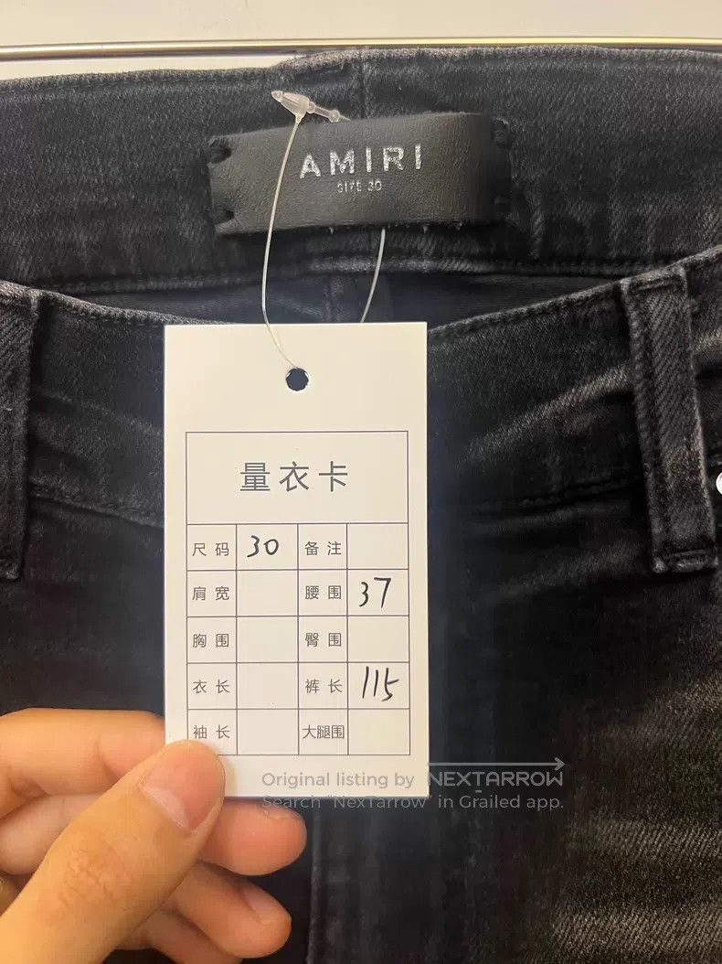 Amiri Amiri Black destroyed cat whisker denim pants Size US 30 / EU 46 - 6 Thumbnail