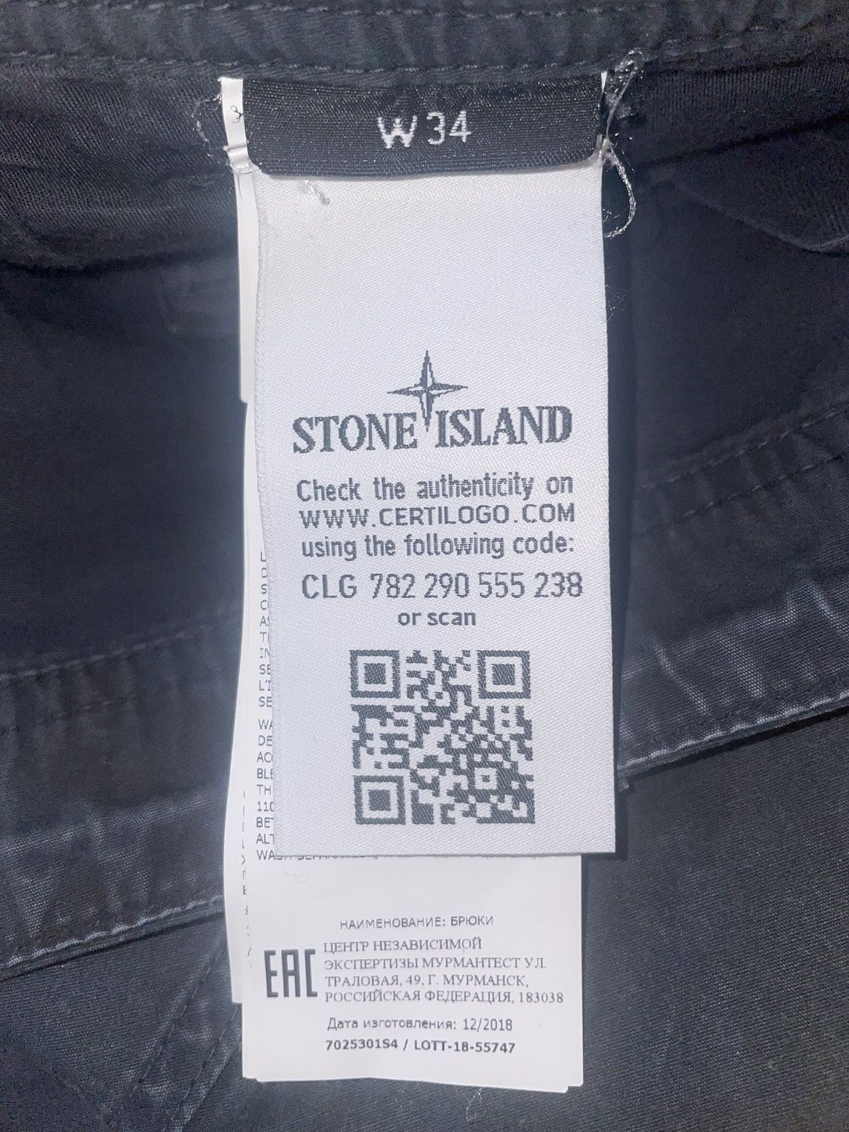 Stone Island Supreme Stone Island Camo Cargo Pants Size US 32 / EU 48 - 5 Thumbnail