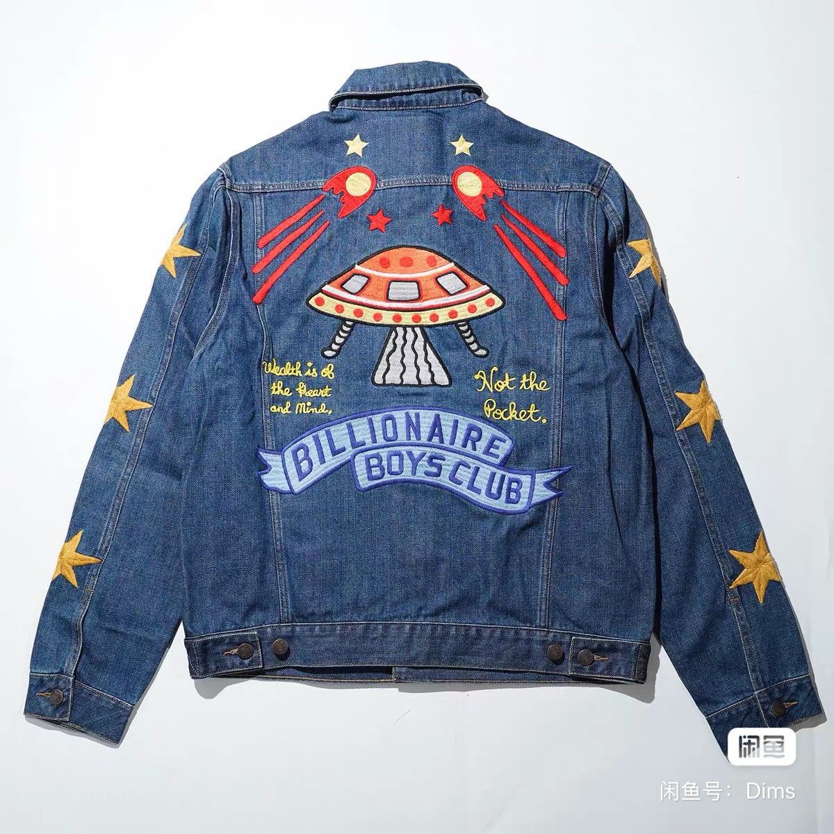 Billionaire Boys Club Billionaire Boys Club fur collar puffer jacket supreme kith Size US L / EU 52-54 / 3 - 1 Thumbnail