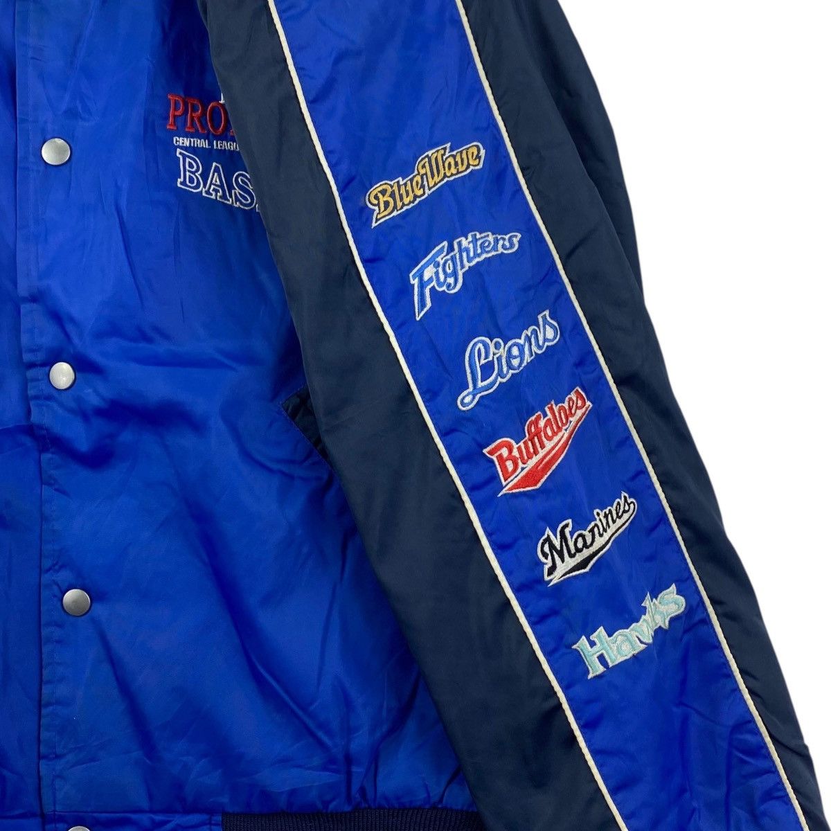 MLB Vintage Professional Baseball Jacket Central League Pacific Size US XXL / EU 58 / 5 - 6 Thumbnail