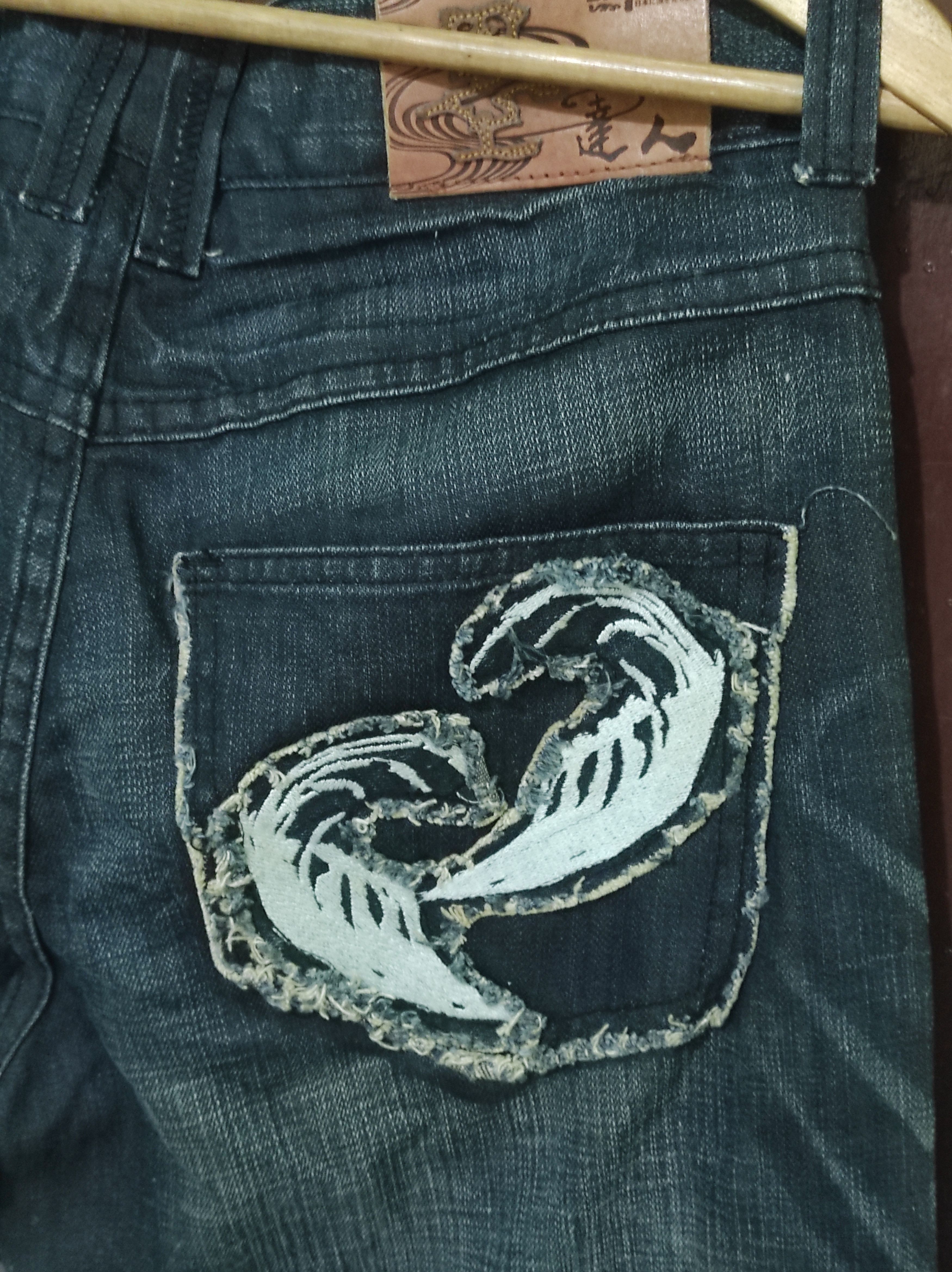 Japanese Brand Osaka Big train Jeans Size US 32 / EU 48 - 4 Thumbnail