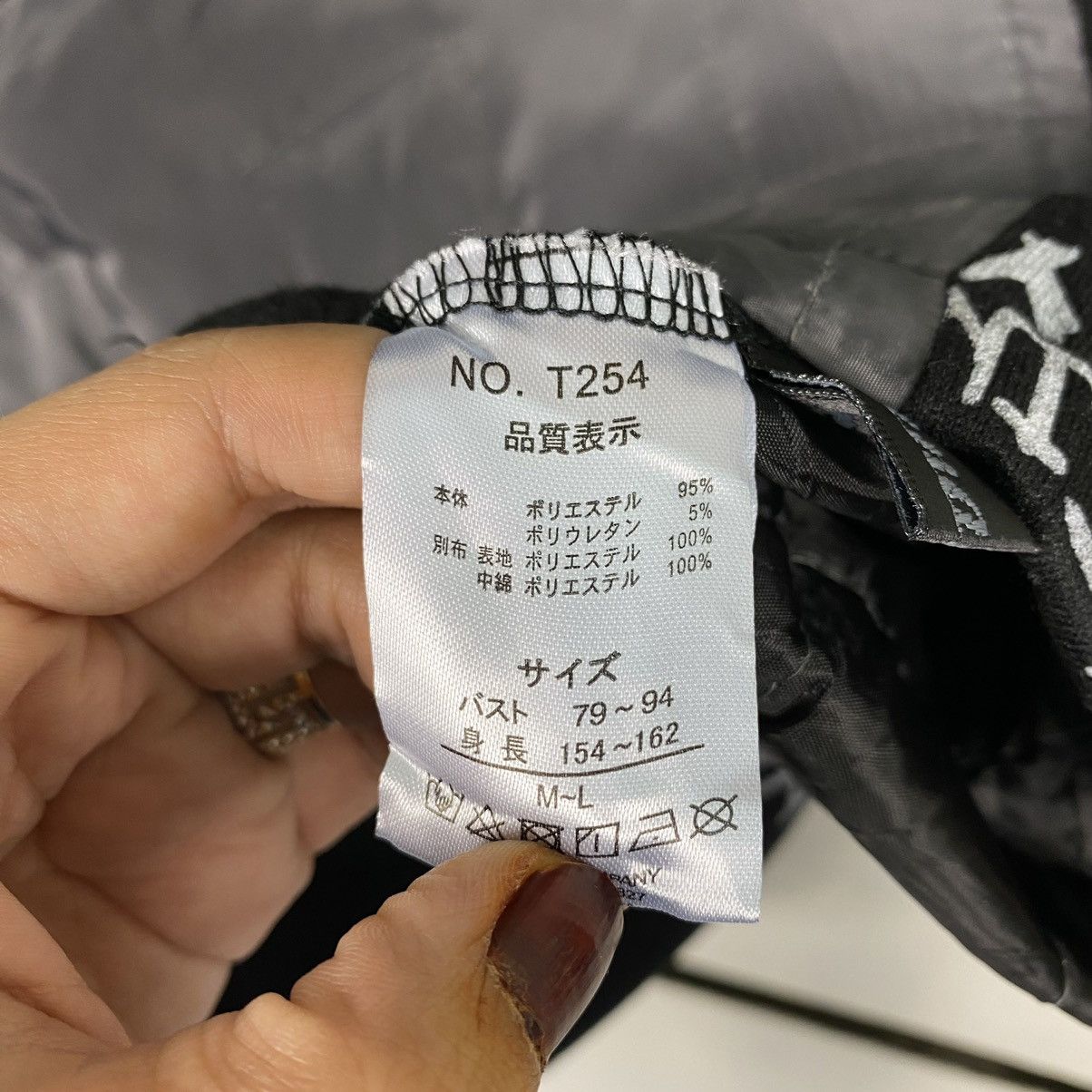 I Am Not A Human Being × Japanese Brand I am Not A Human Halfzip Jacket Size US M / EU 48-50 / 2 - 12 Thumbnail
