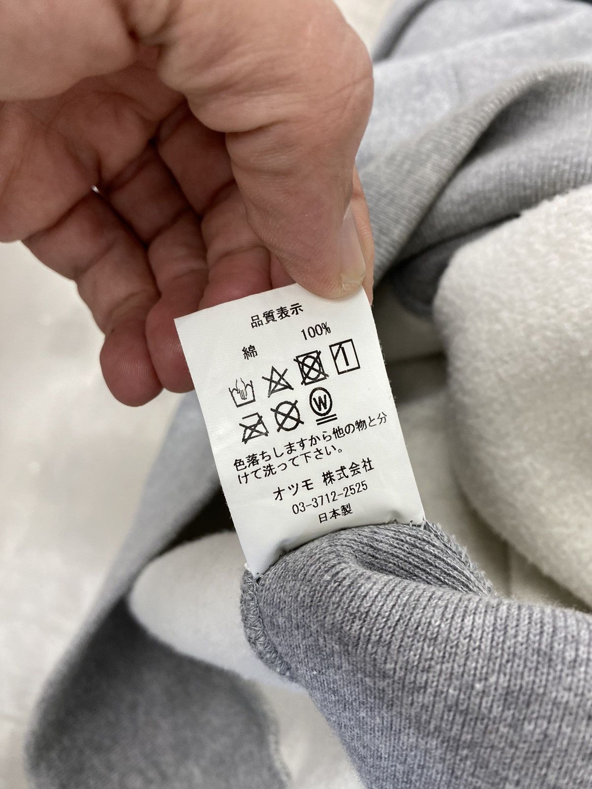 Human Made x Kaws polar bear hoodie grey medium authentic