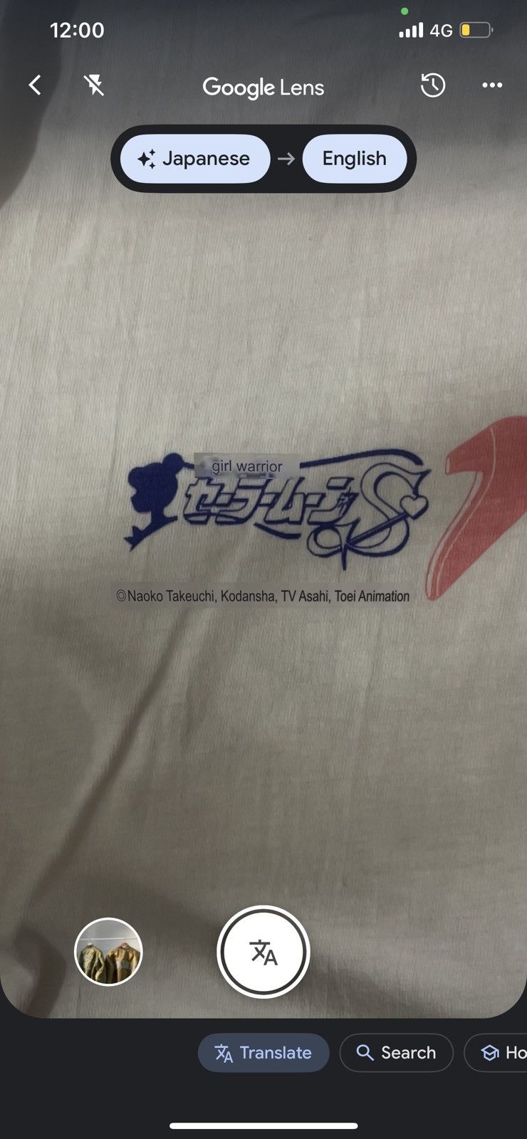 20471120 × Beauty Beast 90s Sailormoons Tee Size US L / EU 52-54 / 3 - 7 Thumbnail