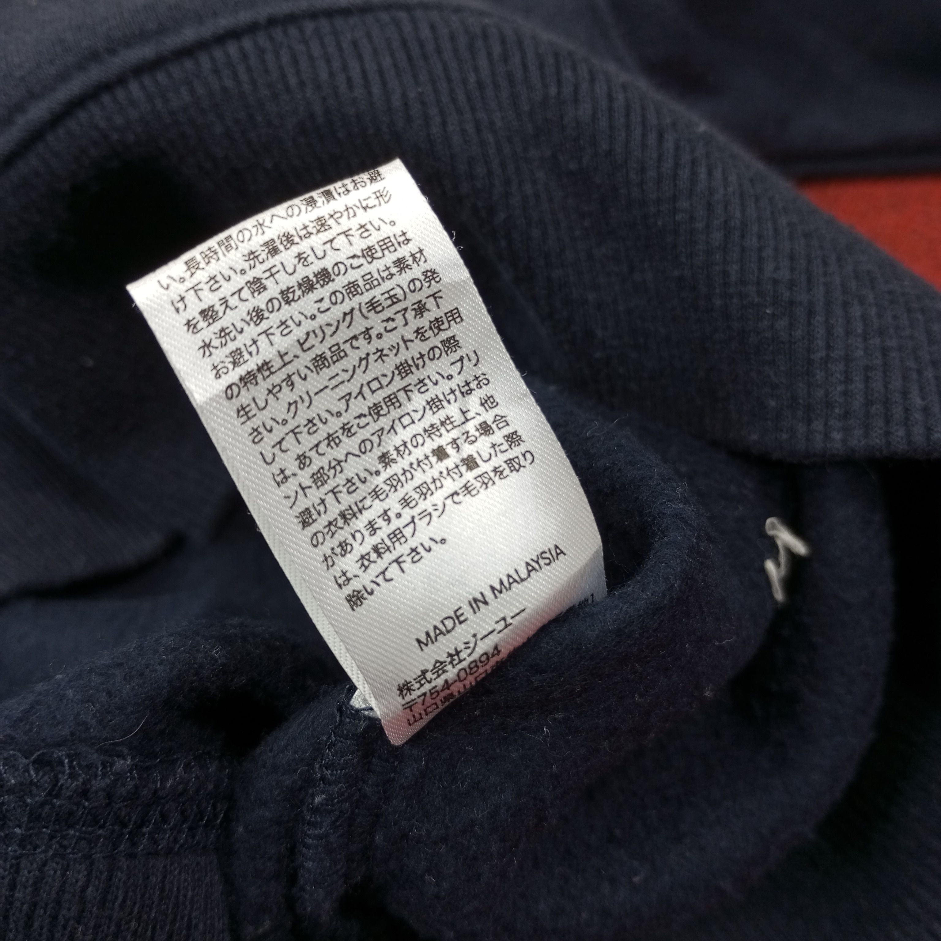 Other The University Of Michigan Wolverines Sweatshirt c237n7 Size US XS / EU 42 / 0 - 9 Thumbnail