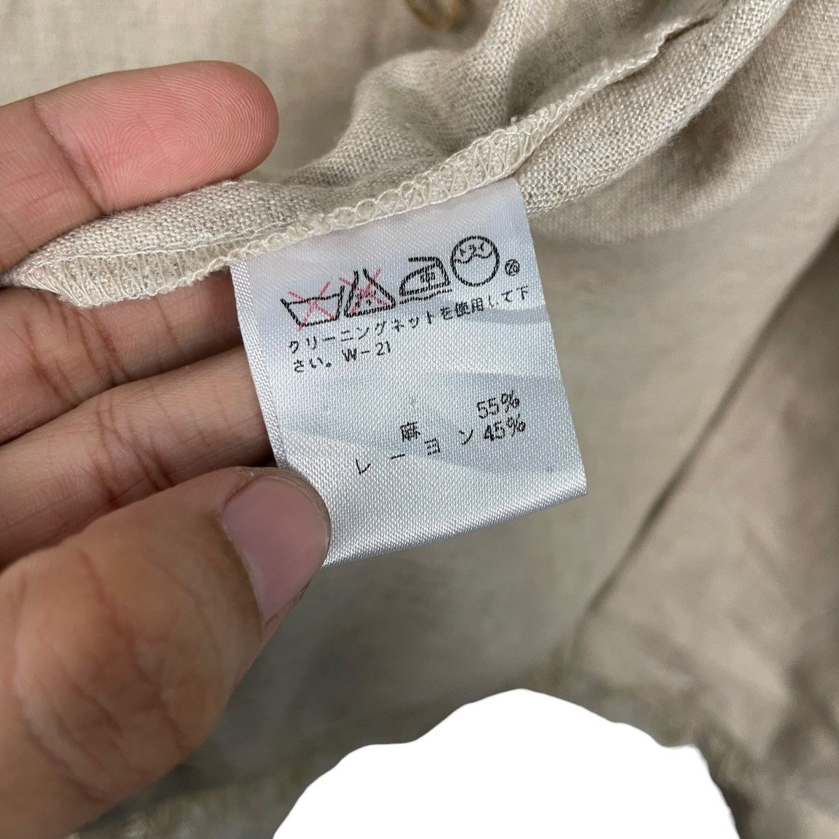 Tsumori Chisato Issey Miyake Tsumori Chisato Jacket Size M / US 6-8 / IT 42-44 - 16 Thumbnail