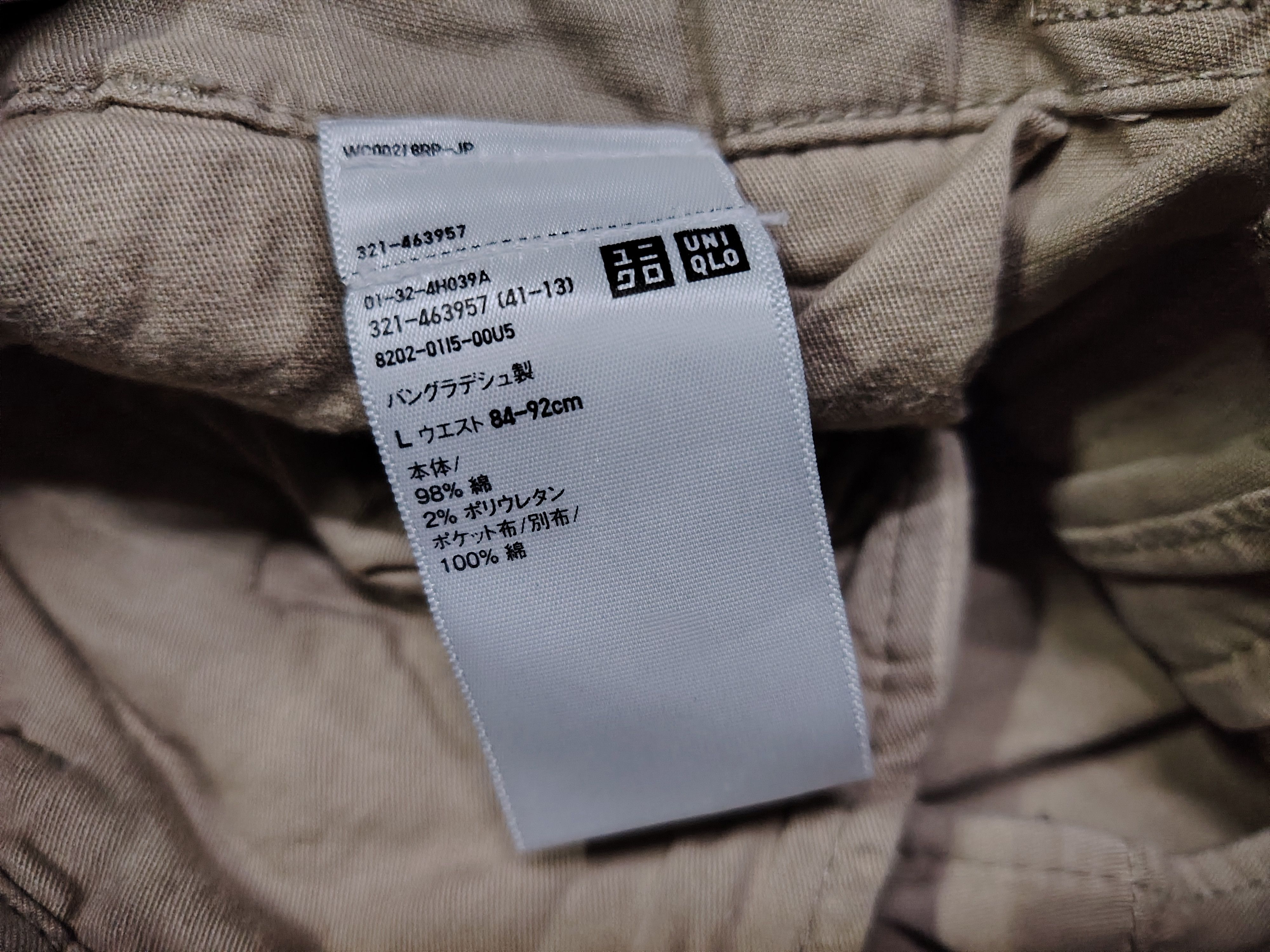 Uniqlo uniqlo cargo pants Size US 35 - 4 Thumbnail