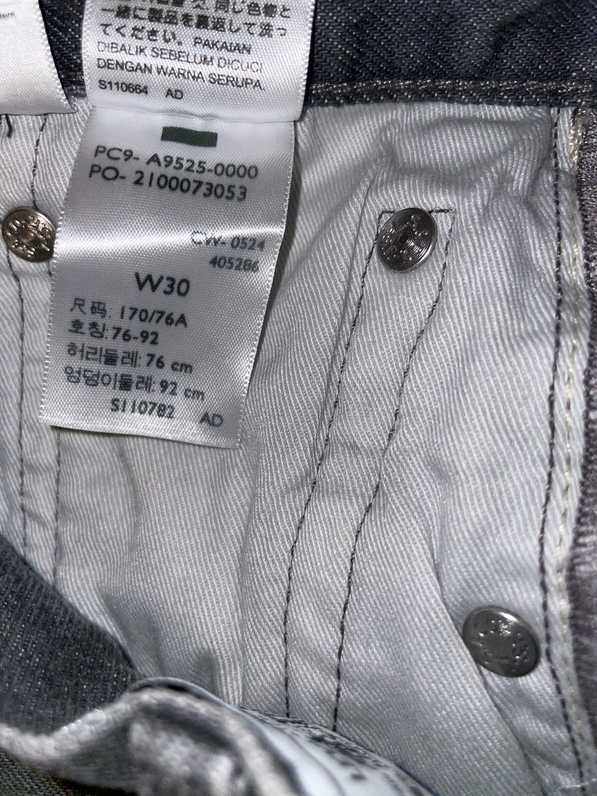 JJJJound × Levi's JJJJound Levi’s Gray Denim Size US 30 / EU 46 - 6 Thumbnail