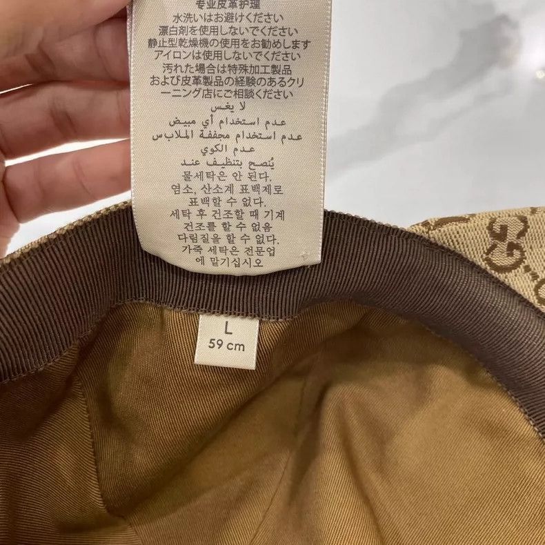 Gucci Gucci Classic Baseball Cap with Logo-2505 Size ONE SIZE - 7 Thumbnail