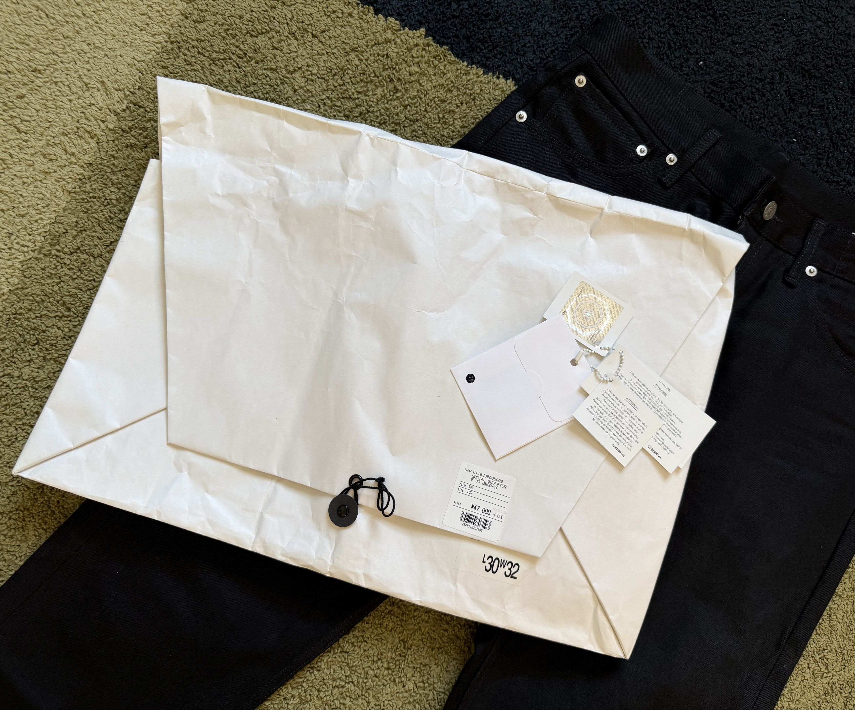 Visvim SOCIAL SCULPTUR E 03 DMGD-10 Black Denim pants Size US 32 / EU 48 - 6 Thumbnail