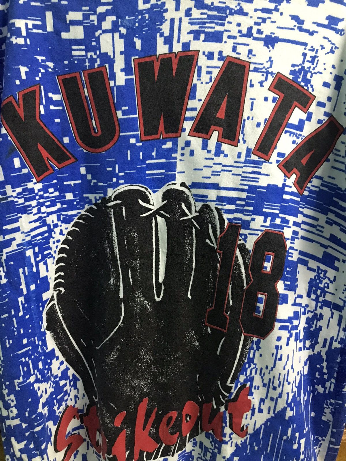 Hypebeast × Vintage Vintage Overprint Masumi Kuwata legend Baseball Japan Tee Size US L / EU 52-54 / 3 - 5 Thumbnail