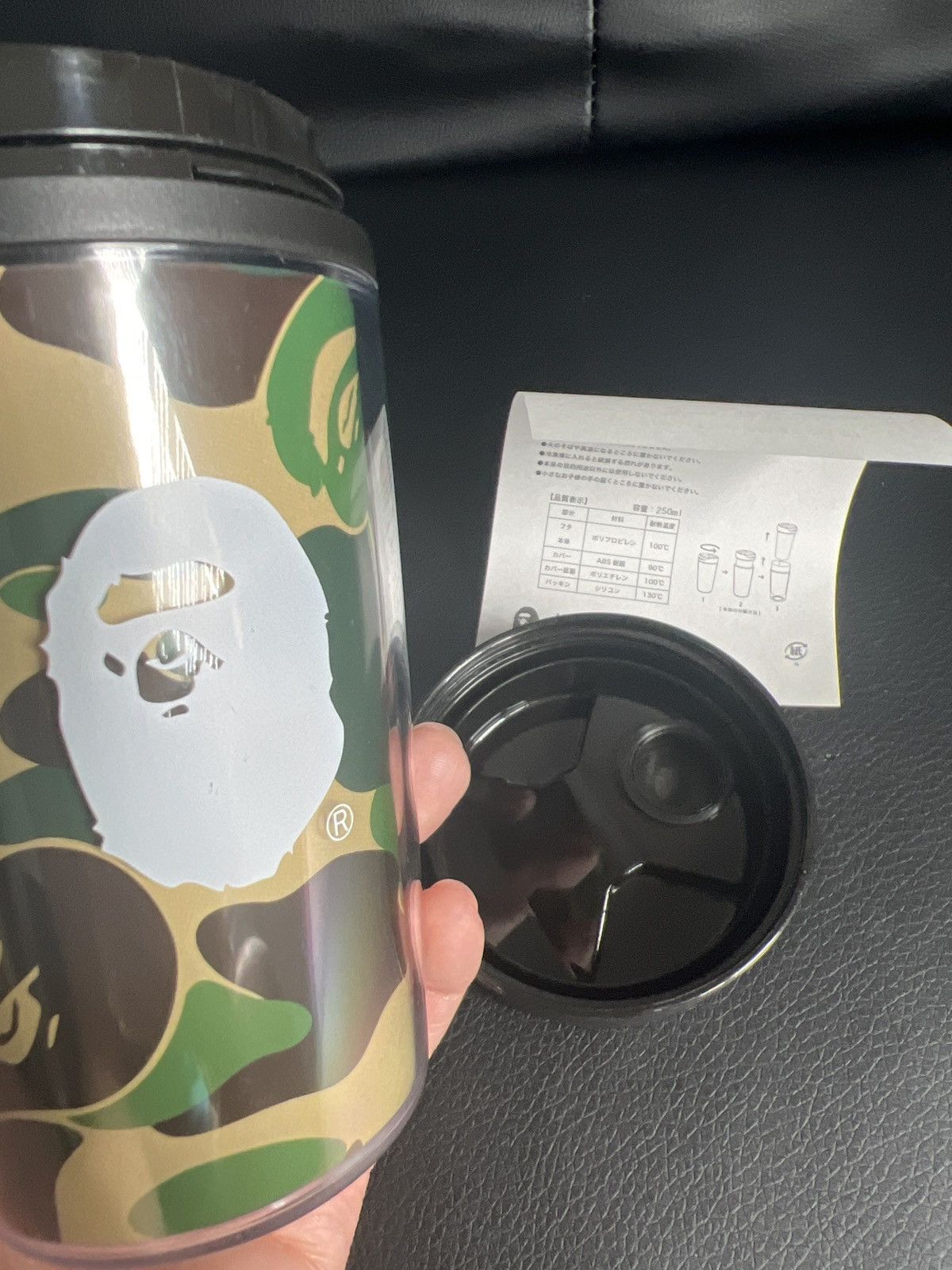 Bape Bape Happy New Year 1st Camo Tumbler Size ONE SIZE - 1 Thumbnail