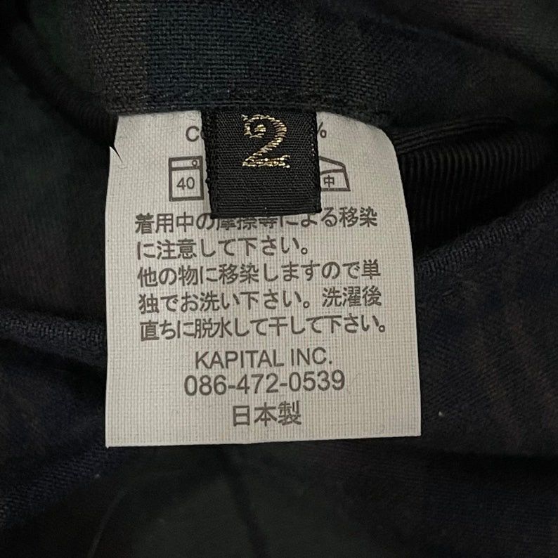 Kapital ⚡️Rare⚡️Vintage Kapital Green Tartan Cropped Jacket Size US M / EU 48-50 / 2 - 9 Thumbnail
