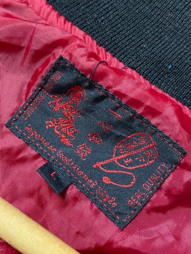 Japanese Brand Japanese Traditional Embroidered Sukajan Jacket (196) Size US XS / EU 42 / 0 - 7 Thumbnail