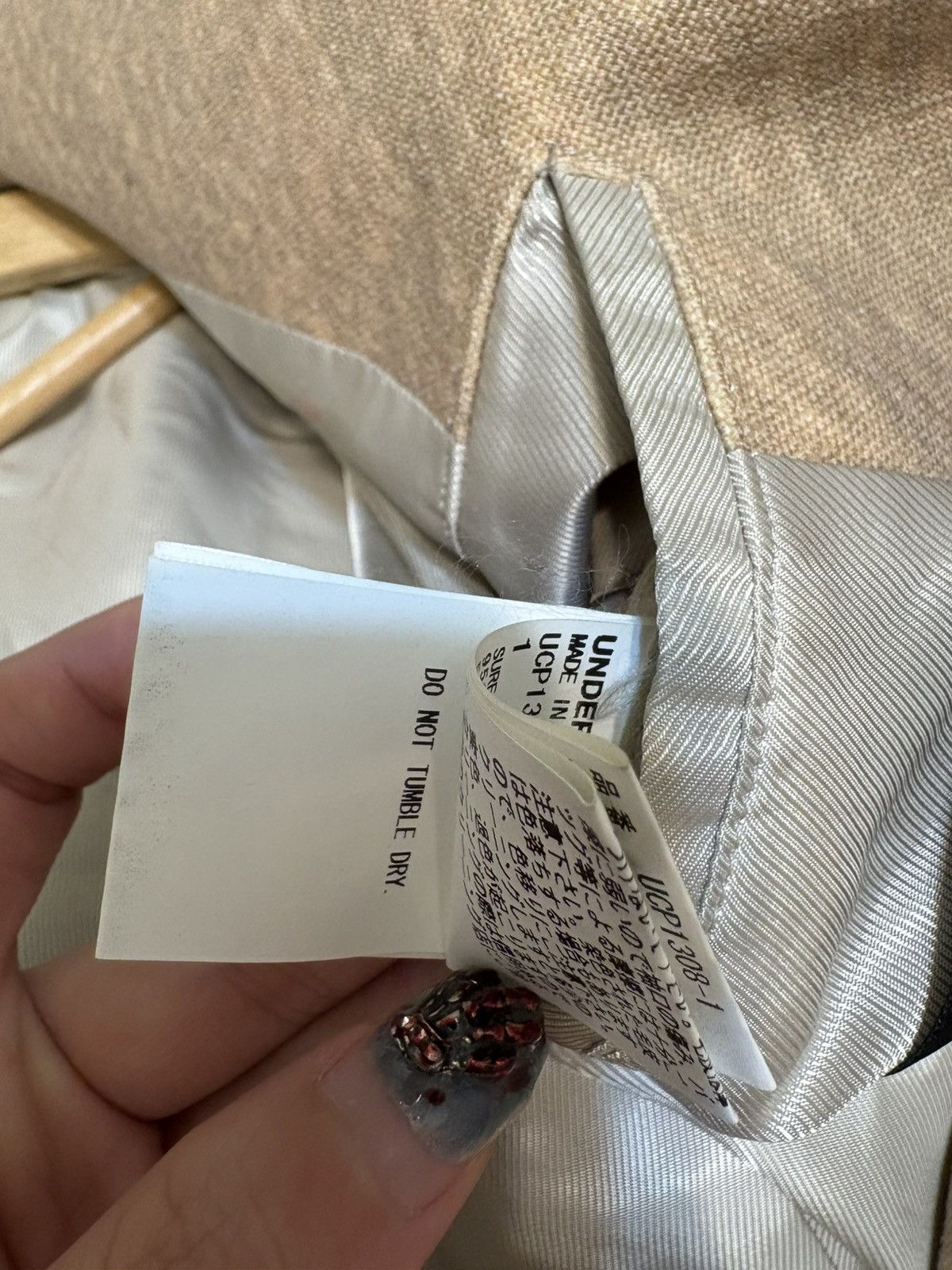 Undercover UNDERCOVER 2015 Show rare coat Size S / US 4 / IT 40 - 6 Thumbnail