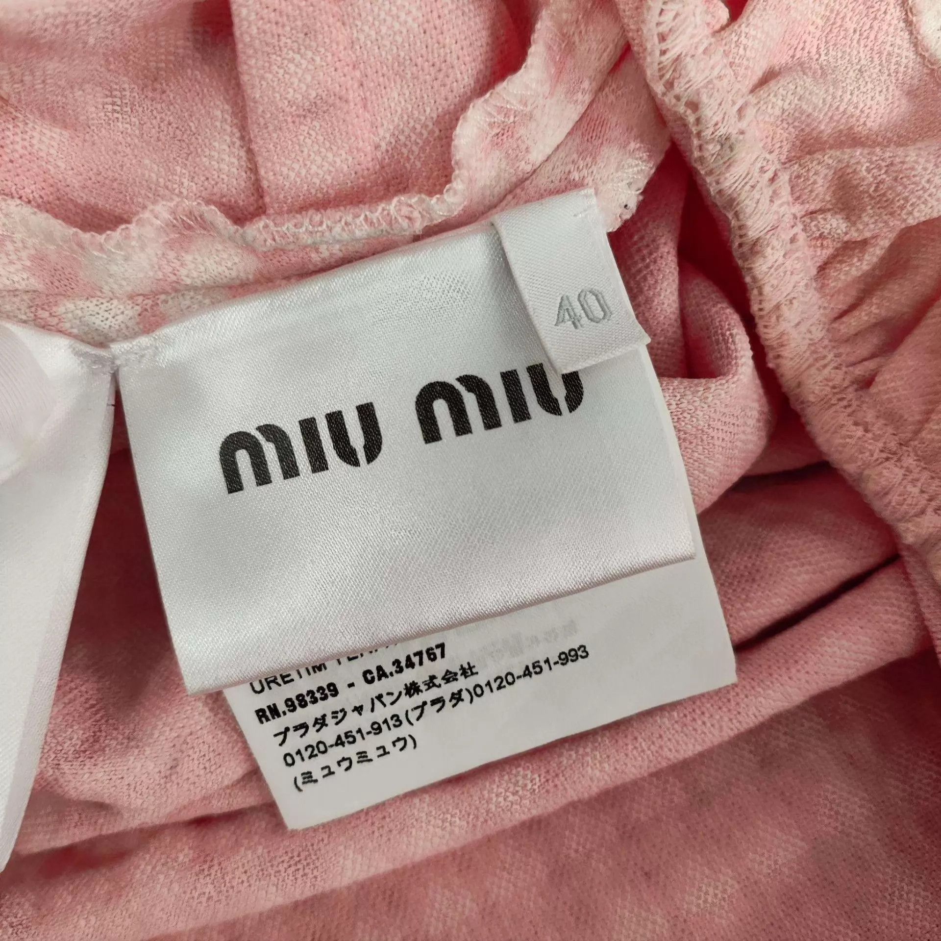 Miu Miu Miu Miu Pink Micro Check Short Top NWT Size S / US 4 / IT 40 - 7 Thumbnail