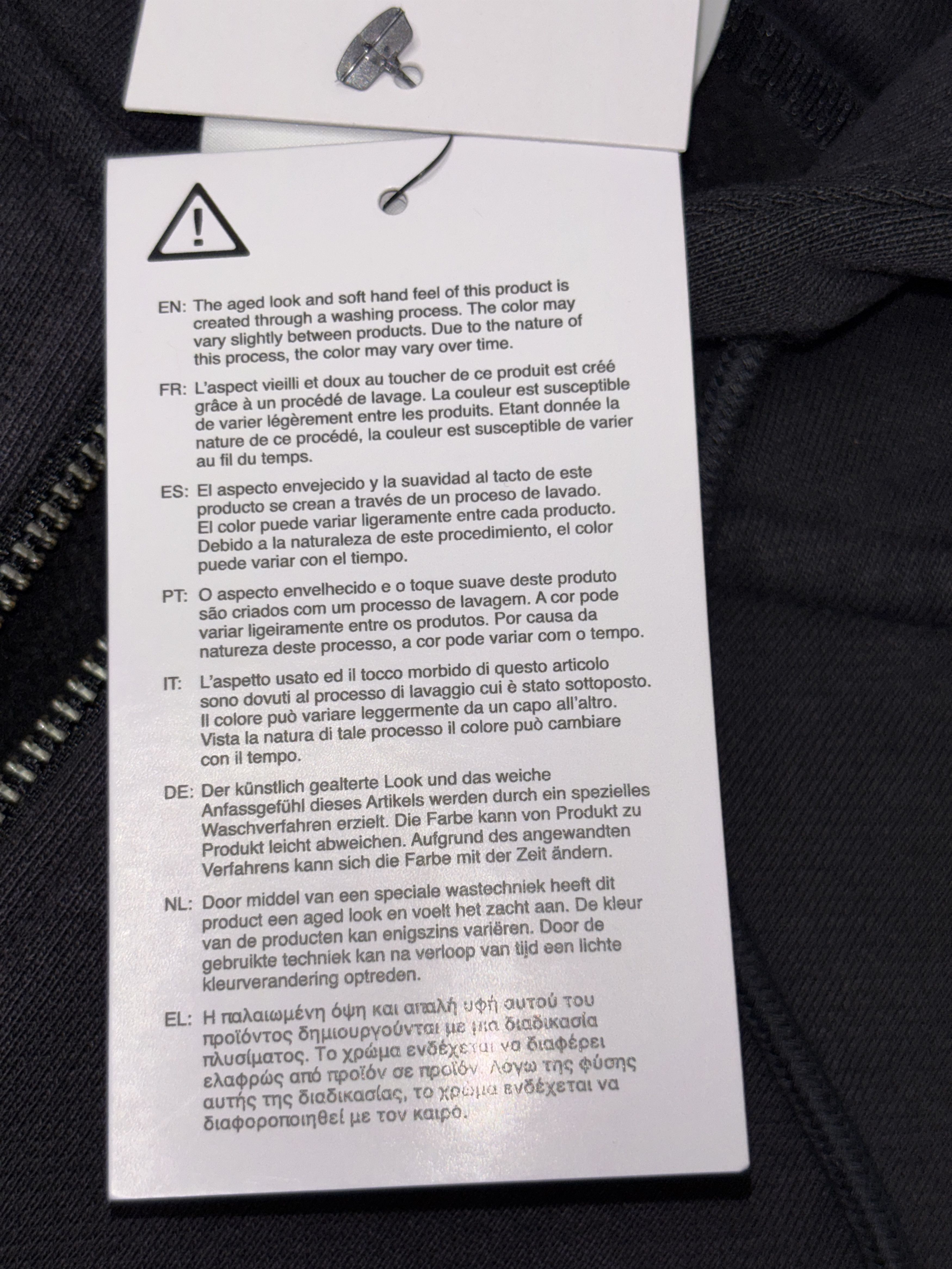 Levi's × Nike Nike Jordan x Levi's Full Zip Hoodie Black XLarge IM6734-010 Size US XL / EU 56 / 4 - 14 Thumbnail