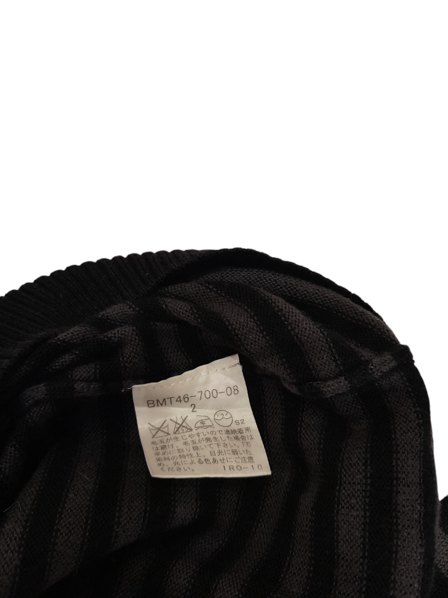 Burberry Burberry Sweater (F625) Size US M / EU 48-50 / 2 - 7 Thumbnail