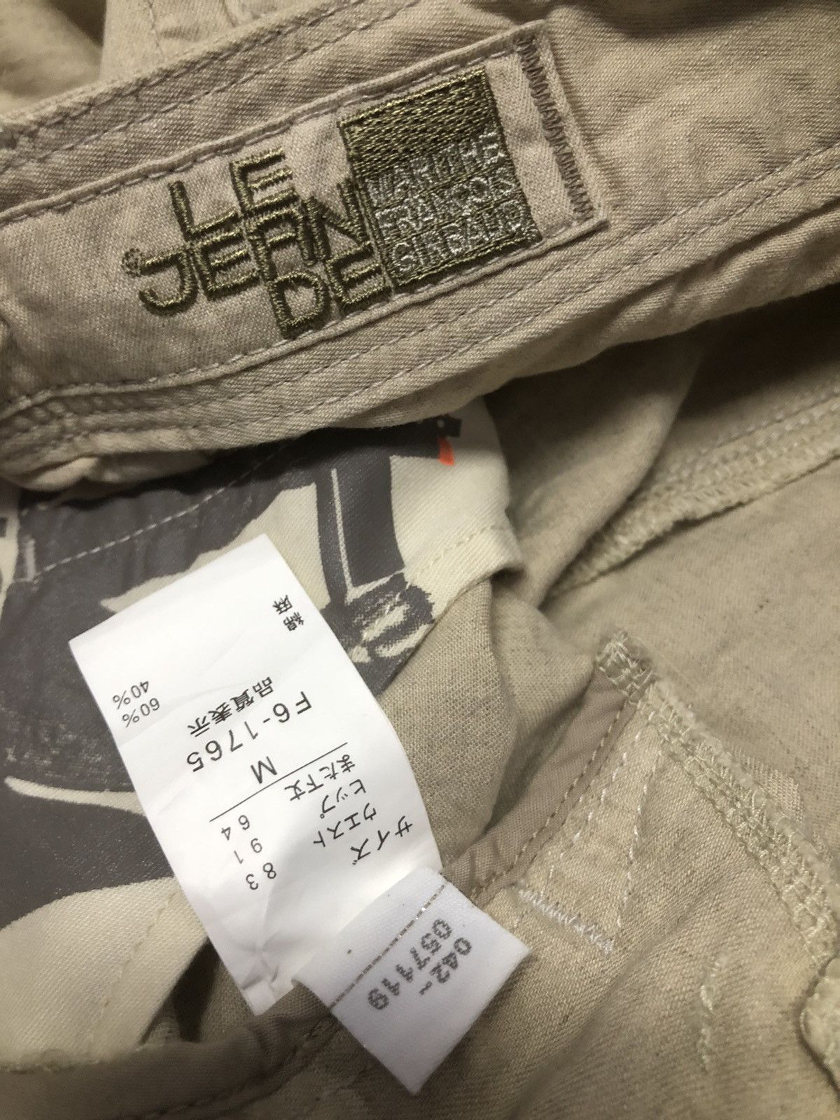 Designer × Marithe + Francois Girbaud × Vintage MARITHE FRANCOIS GIRBAUD CASUAL PANT Size 31" - 19 Thumbnail