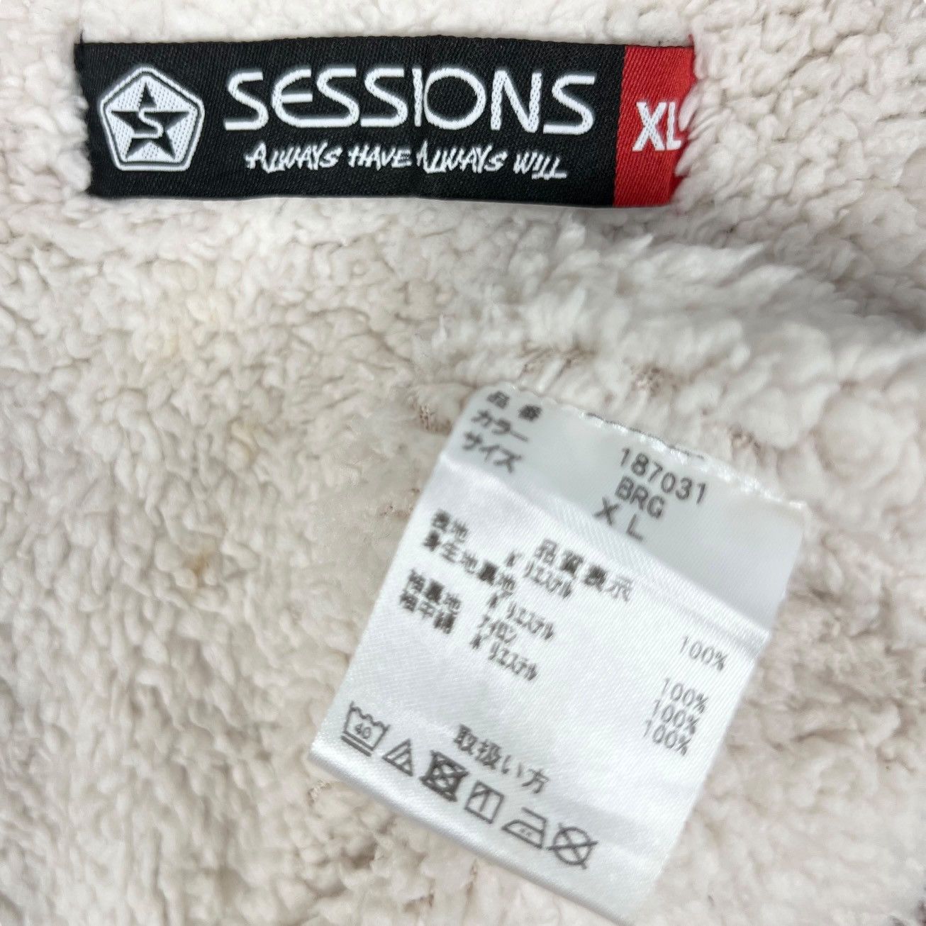 Sessions Sessions Skateboard Coach Jacket Size US XL / EU 56 / 4 - 8 Thumbnail