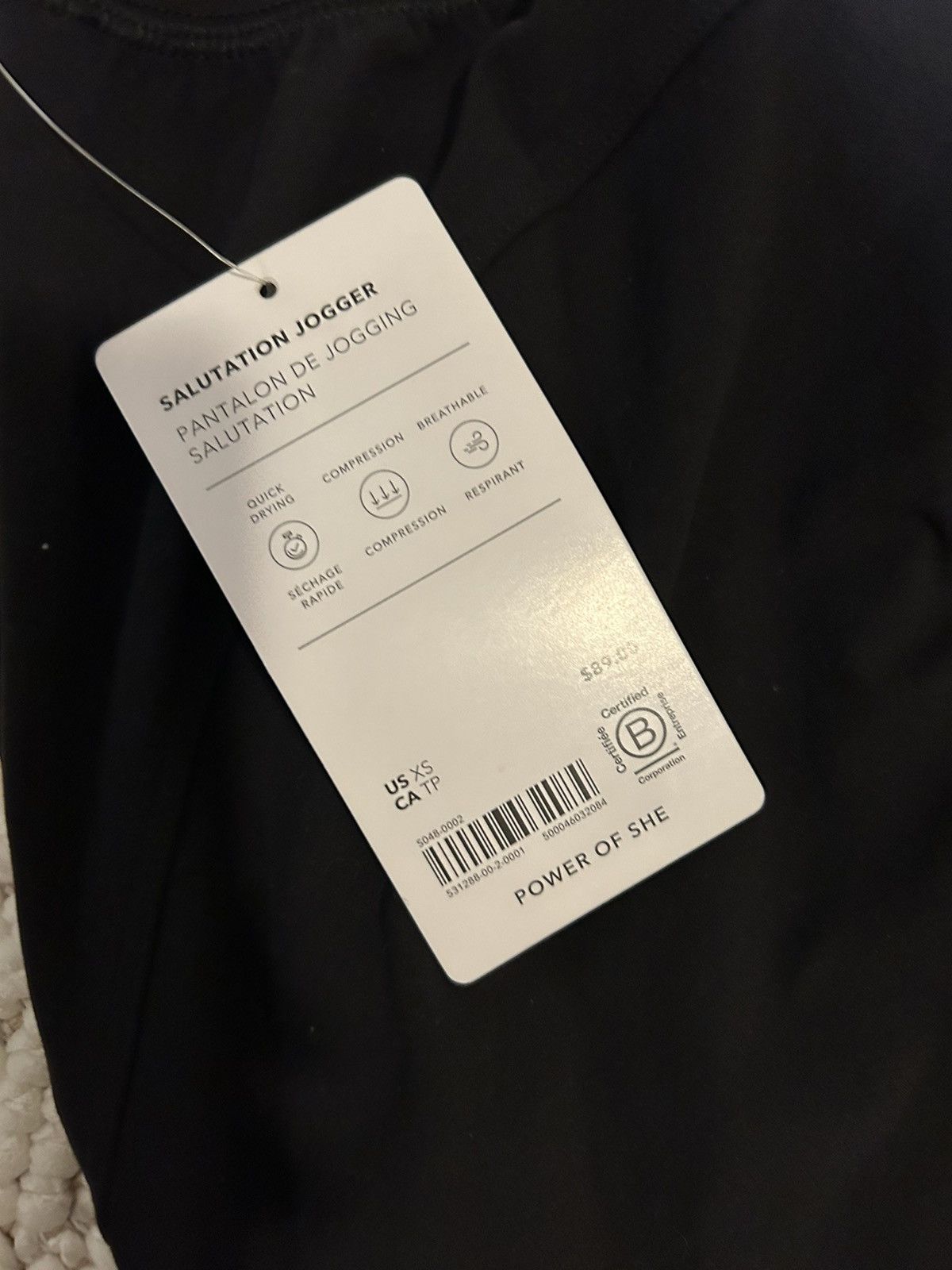 Athleta Athleta Salutation Jogger XS Size 26" / US 2 / IT 38 - 2 Thumbnail
