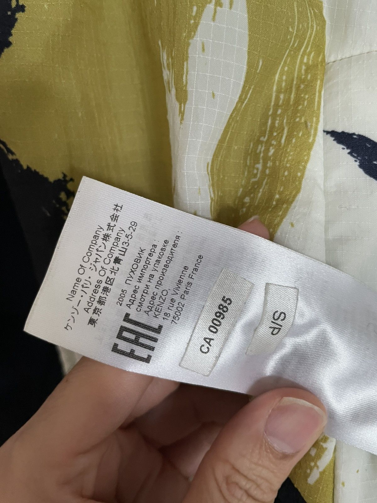 Kenzo Kenzo reversible vest size S Size US S / EU 44-46 / 1 - 5 Thumbnail