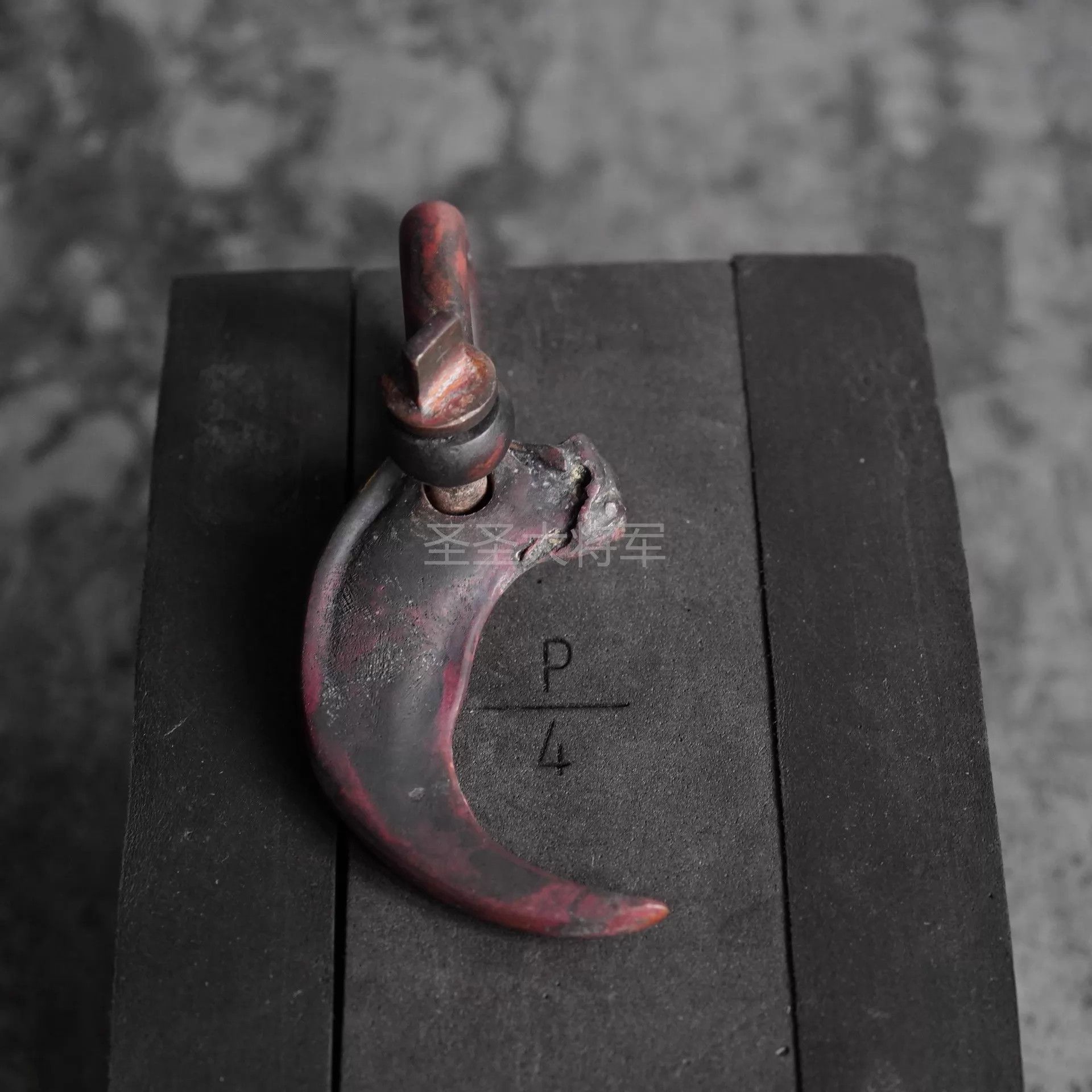 Parts Of Four Parts of Four Distressed Oxidized Brass Bear Claw Pendant Size ONE SIZE - 4 Thumbnail