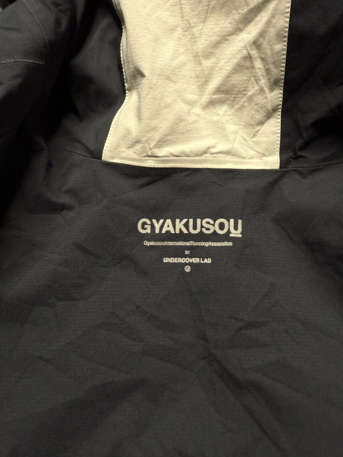Nike × Undercover Nike Lab x Undercover S/S 17 Reflectorized Logo Jacket Size US XL / EU 56 / 4 - 12 Thumbnail