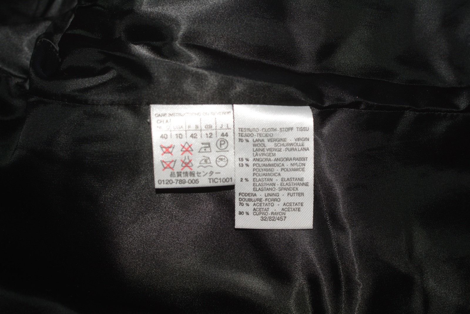 MAX&Co. × Max Mara × Weekend Max Mara Max Mara Black Women's Coat Size M-L 70% Wool 15% angora Size M / US 6-8 / IT 42-44 - 11 Thumbnail