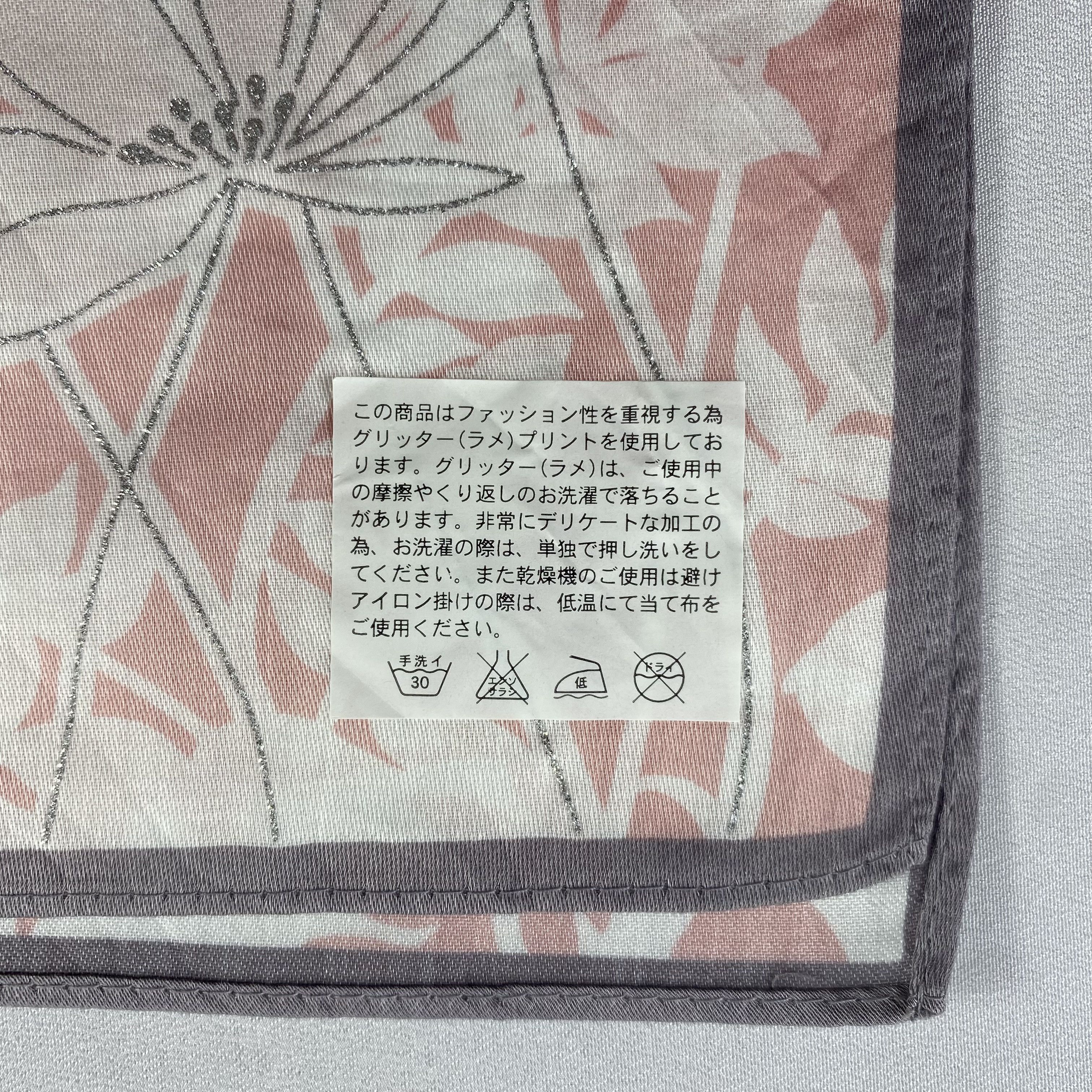 Vintage Ined Bandana/ Handkerchief / Neckerchief-P1824 Size ONE SIZE - 5 Thumbnail