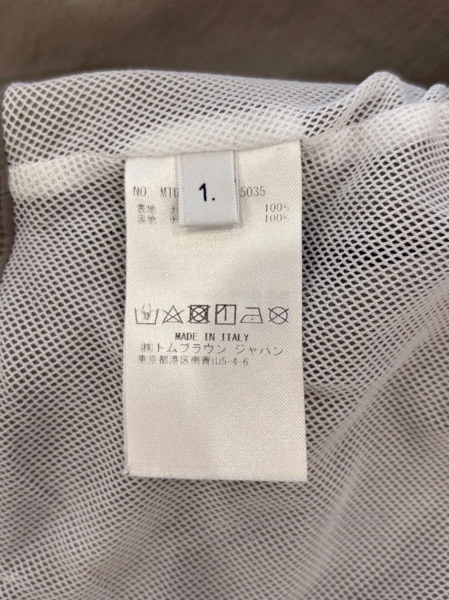 Thom Browne gray casual shorts with stripes by Thom Browne. Size US 27 - 6 Thumbnail