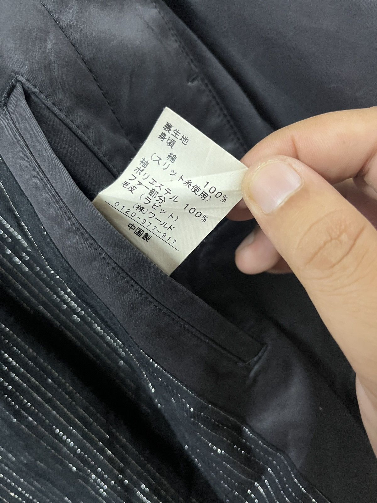 Designer × Japanese Brand × Takeo Kikuchi Takeo kikuchi trench coat jacket Size US M / EU 48-50 / 2 - 13 Thumbnail