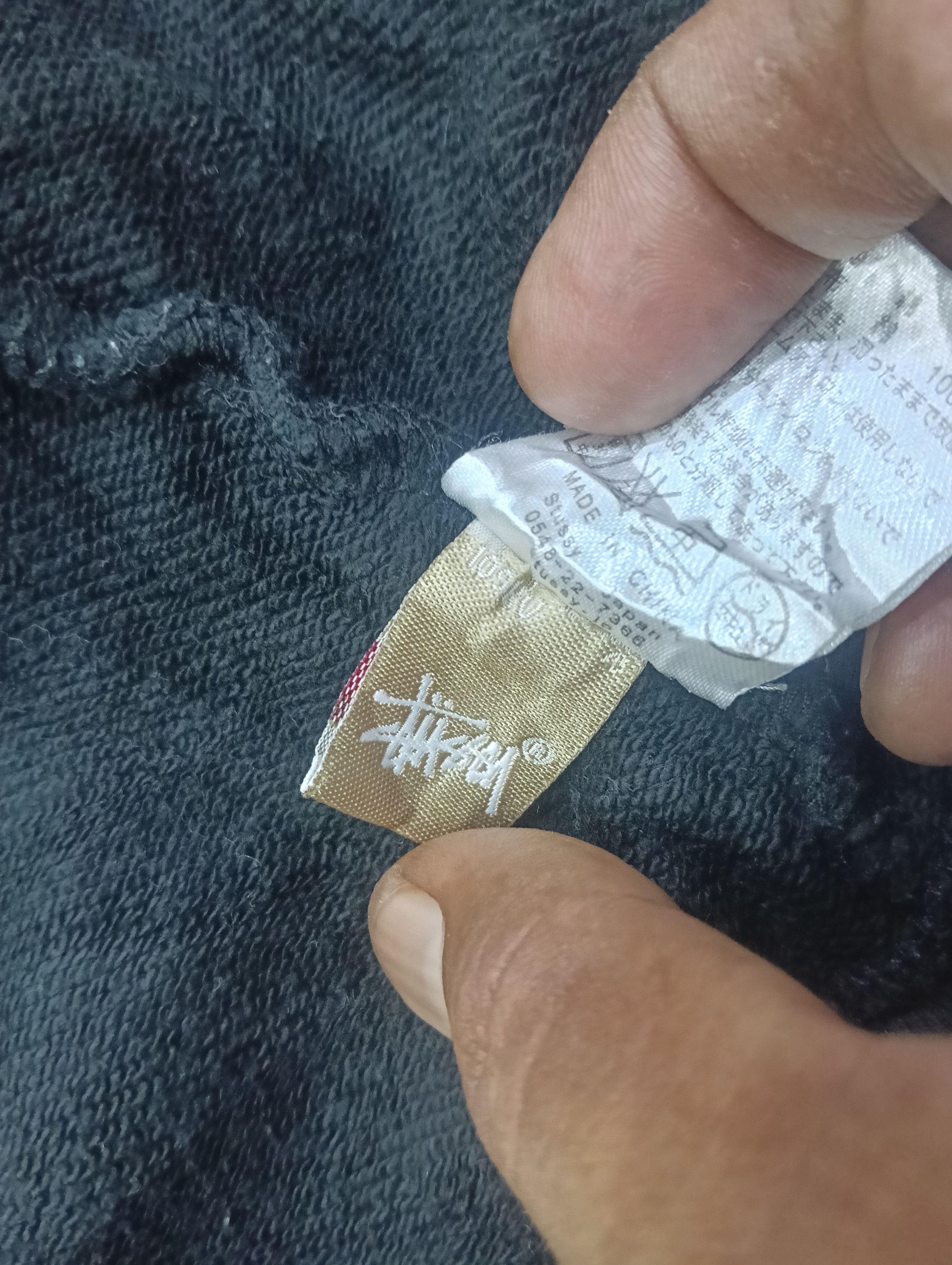 Stussy Stussy Big Spell Out On Hooded Size US L / EU 52-54 / 3 - 12 Thumbnail