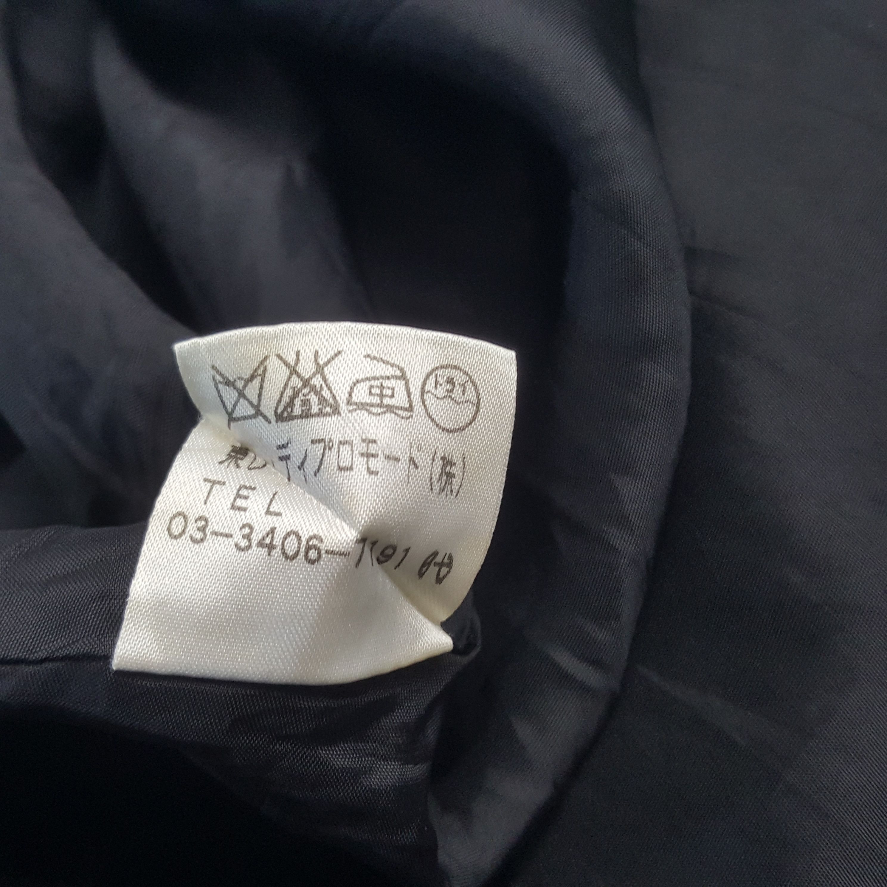 Givenchy × Vintage Vintage Givenchy Dresses Shirt Size S / US 4 / IT 40 - 8 Thumbnail