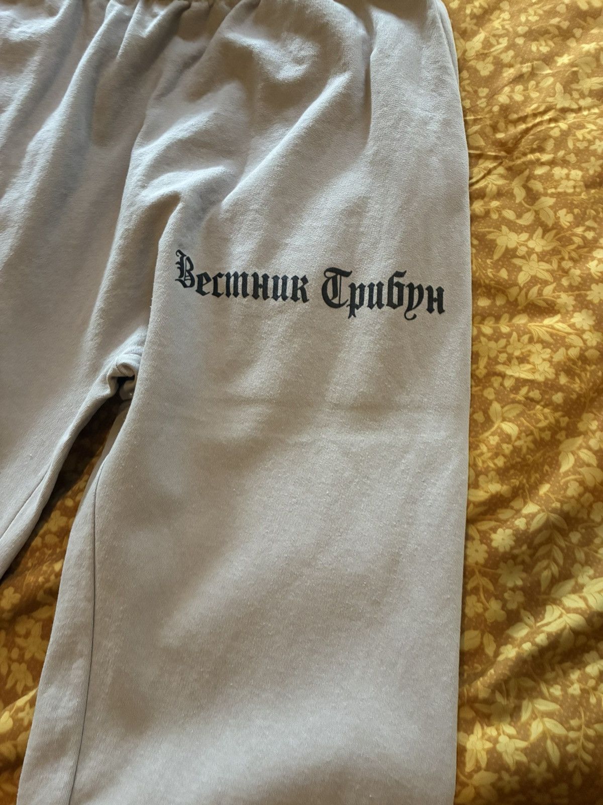Yeezy Yeezy Gosha Black Dogs Joggers Size US 32 / EU 48 - 3 Thumbnail