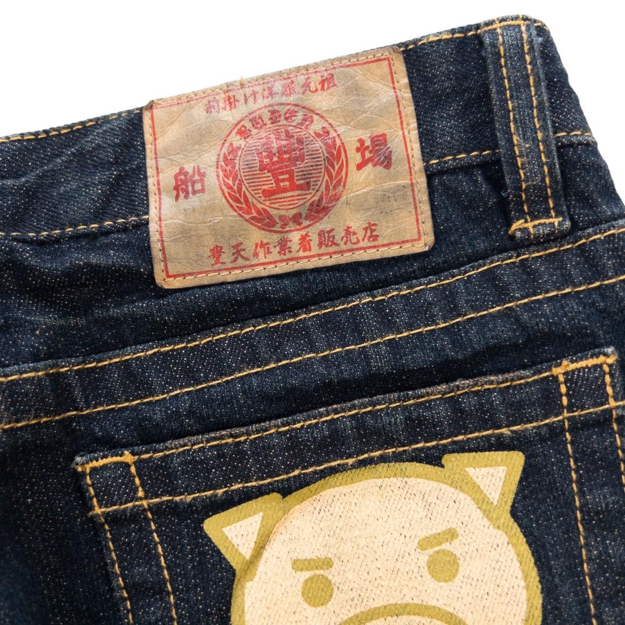 Other Vintage Pig Japanese Denim Jeans Size W29 Size US 29 - 5 Thumbnail