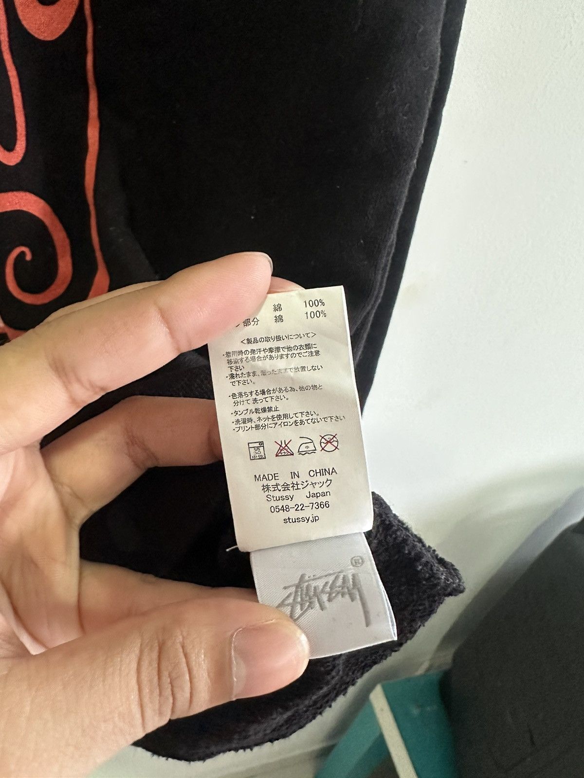 Stussy × Vintage Vintage Stussy Column International World Tribe Streetwear Size US M / EU 48-50 / 2 - 7 Thumbnail