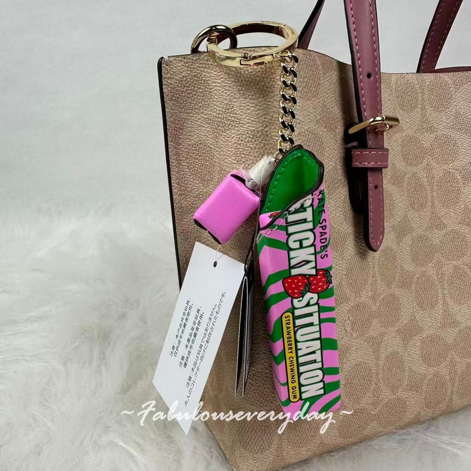 Kate Spade Kate Spade Sticky Situation Bubble Gum Bag Charm Key Chain Size ONE SIZE - 5 Thumbnail