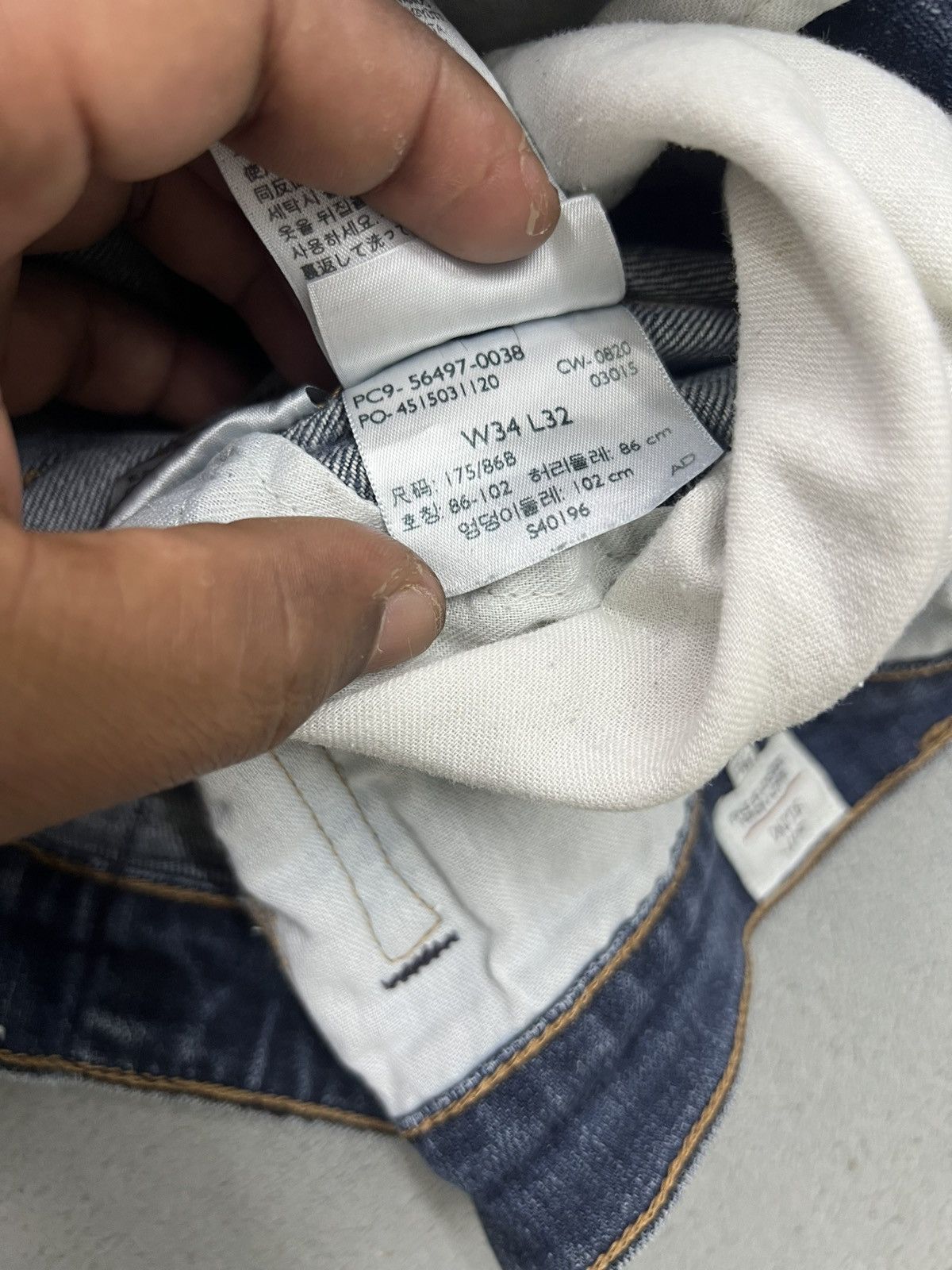 Levi's Made & Crafted ARCHIVES💥💥💥VTG JAPAN LEVIS BIG E 511 SALVAGED Size US 34 / EU 50 - 14 Thumbnail