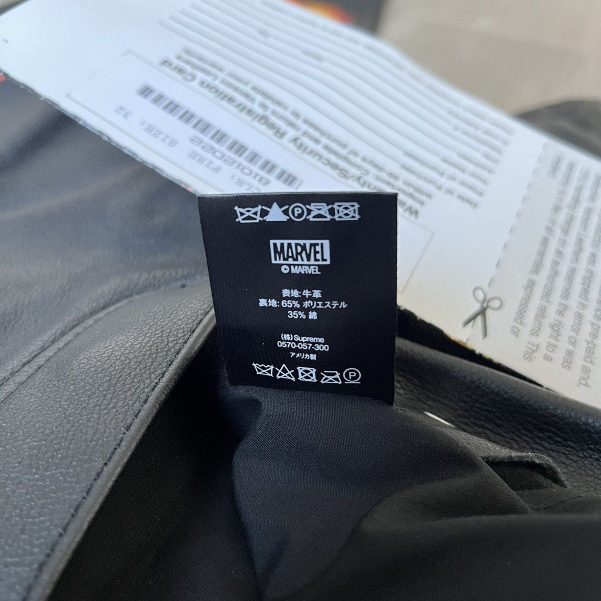 Supreme × Vanson Leathers Supreme x Vanson Ghost Rider Leather Pants (Black) Size US 32 / EU 48 - 20 Thumbnail