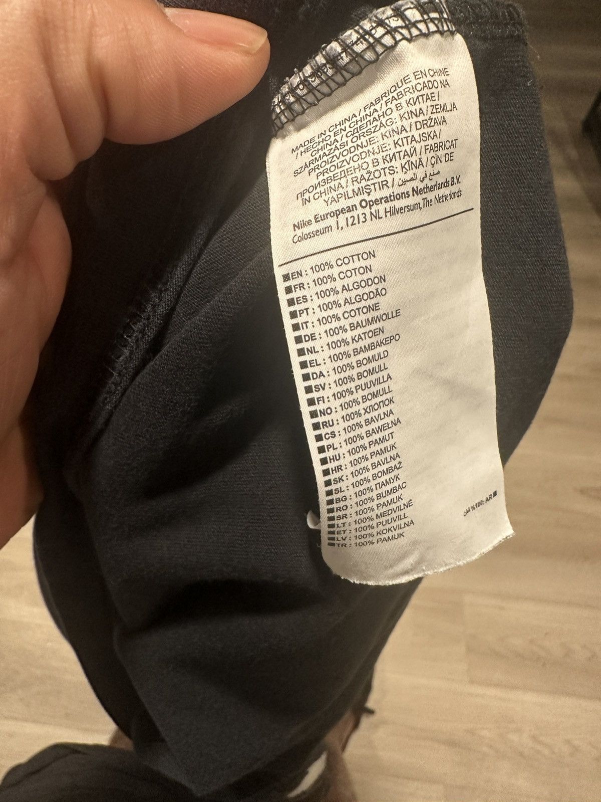Nike × Off-White Nike x Off White T shirt Size US L / EU 52-54 / 3 - 4 Thumbnail