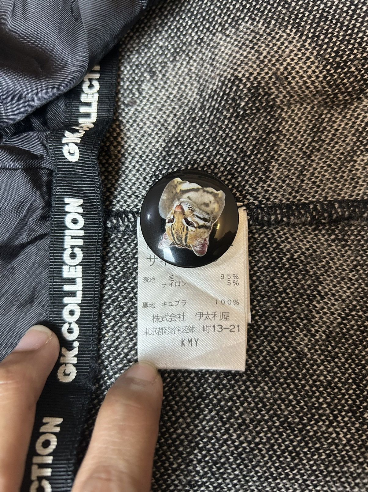 Hysteric Glamour × Japanese Brand GK.COLLECTION FASHION BLOUSE Size ONE SIZE - 6 Thumbnail