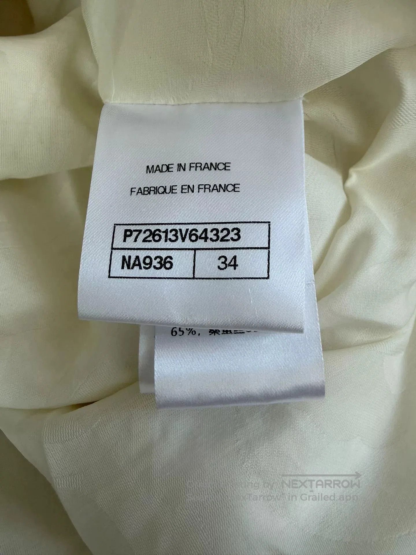 Chanel Chanel White Tweed Mid-Length Coat. Size US XS / EU 42 / 0 - 5 Thumbnail