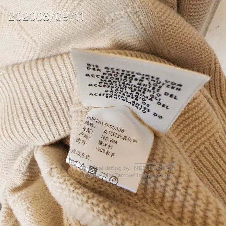 Hermes Hermes H Logo Jacquard, Hooded Sweater Size XXS / US 00 / IT 34 - 6 Thumbnail
